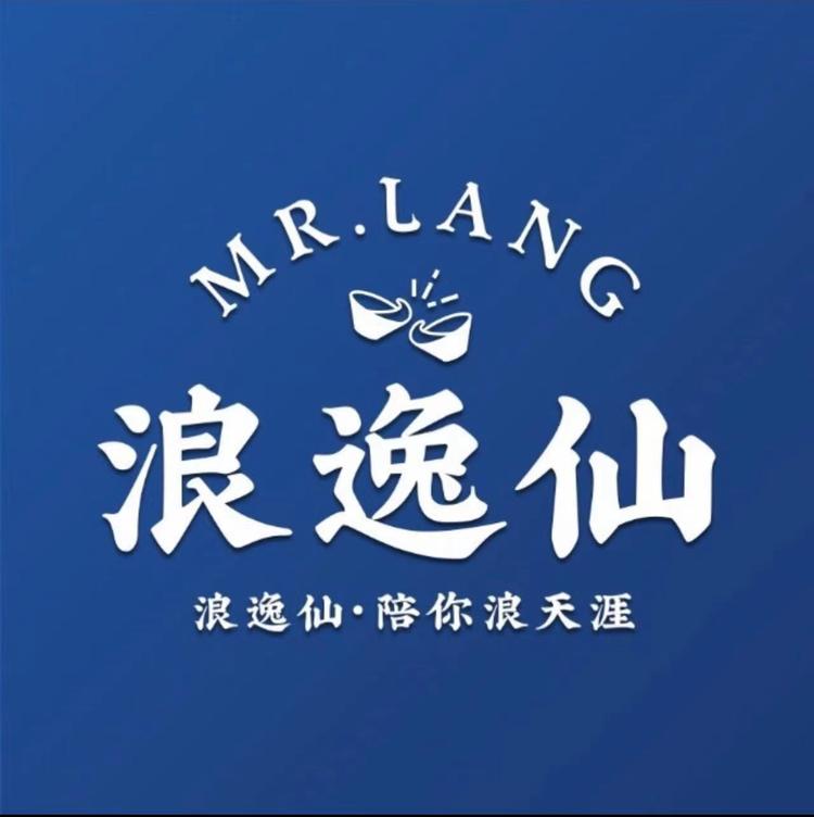 浪逸仙厦门浪逸仙科技有限公司酒类专卖店