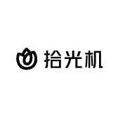 拾光机