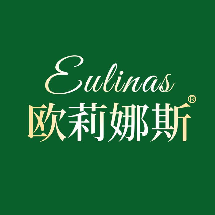 Eulinas欧莉娜斯俊力专卖店