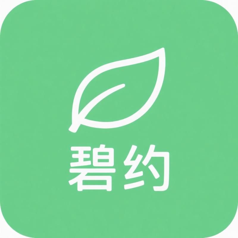 碧约厨房旗舰店