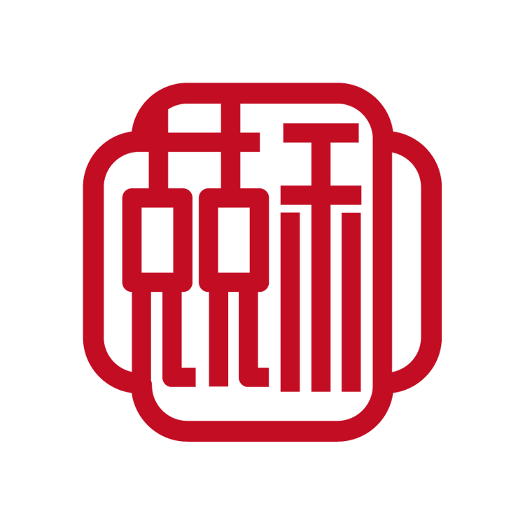兢和普洱茶企业店
