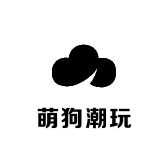 萌狗潮玩
