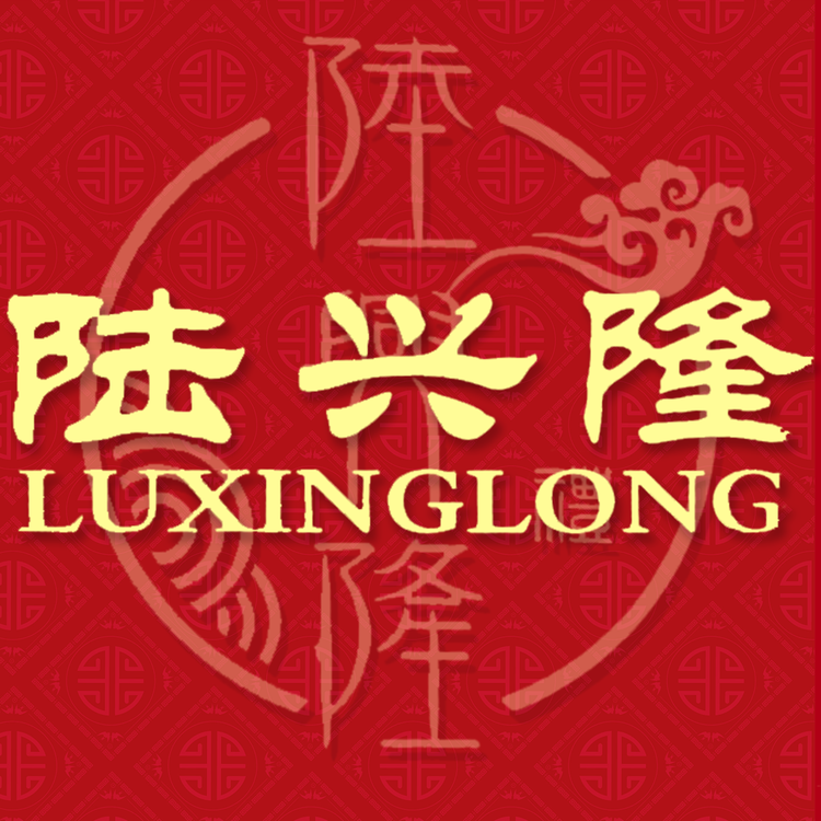 陆兴隆甄选