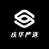 庆华严选