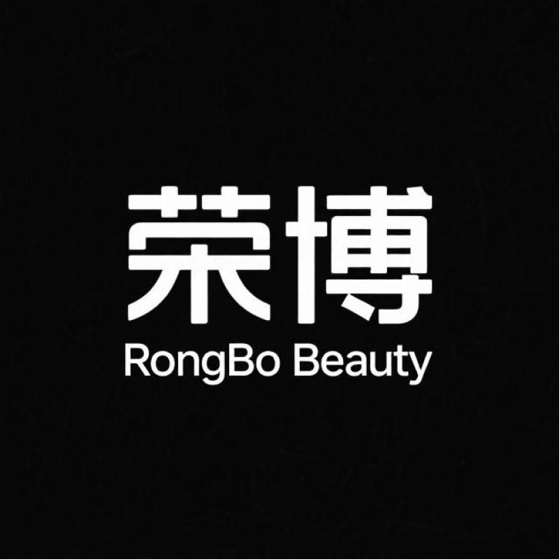 荣博电子商务专营店