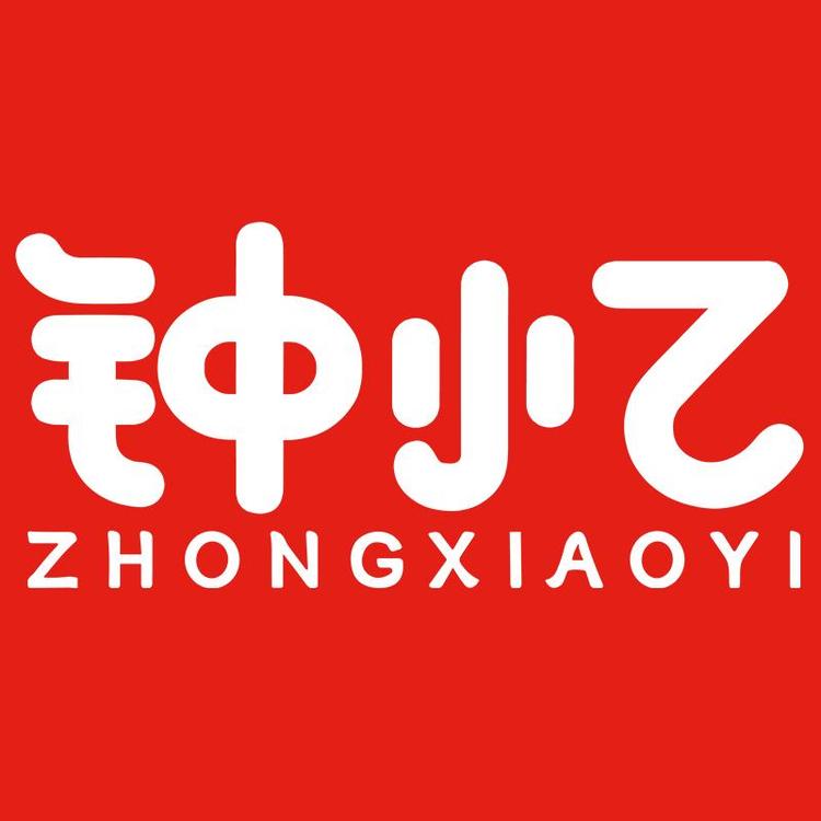 钟小乙企业店