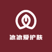 冰冰爱护肤