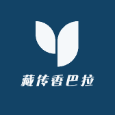 藏传香巴拉