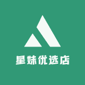 星妹优选店
