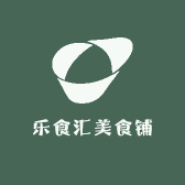 乐食汇美食铺