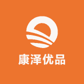 康泽优品