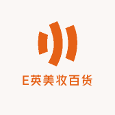 E英美妆百货