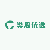 樊恩优选