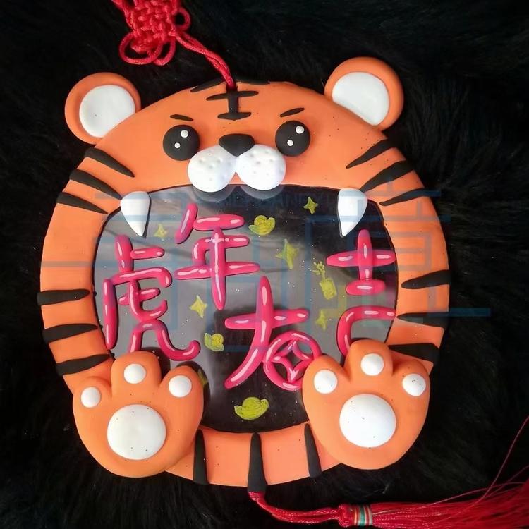 大连昕晖教学科技有限公司的小店