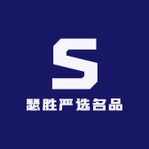 瑟胜严选名品