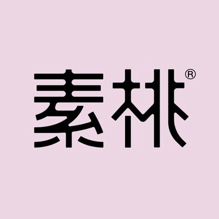 素桃健康营养膳食专卖店