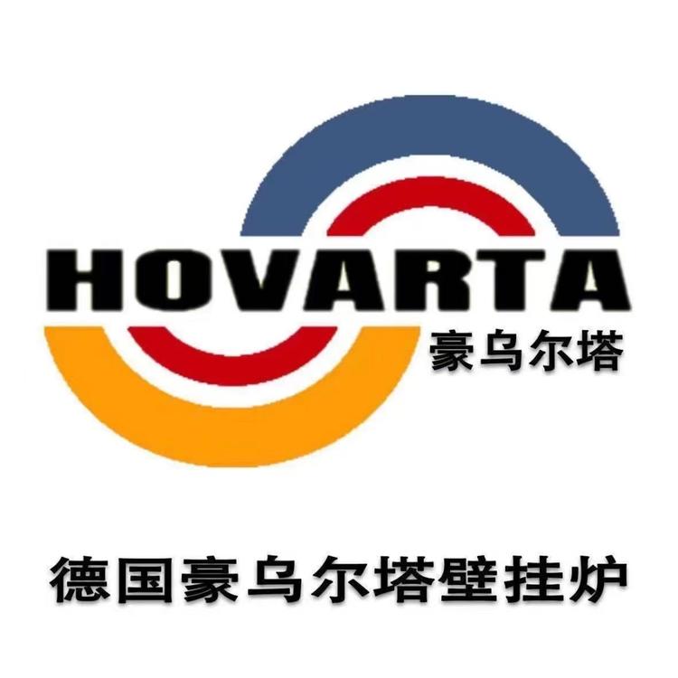和田市豪乌尔塔电器