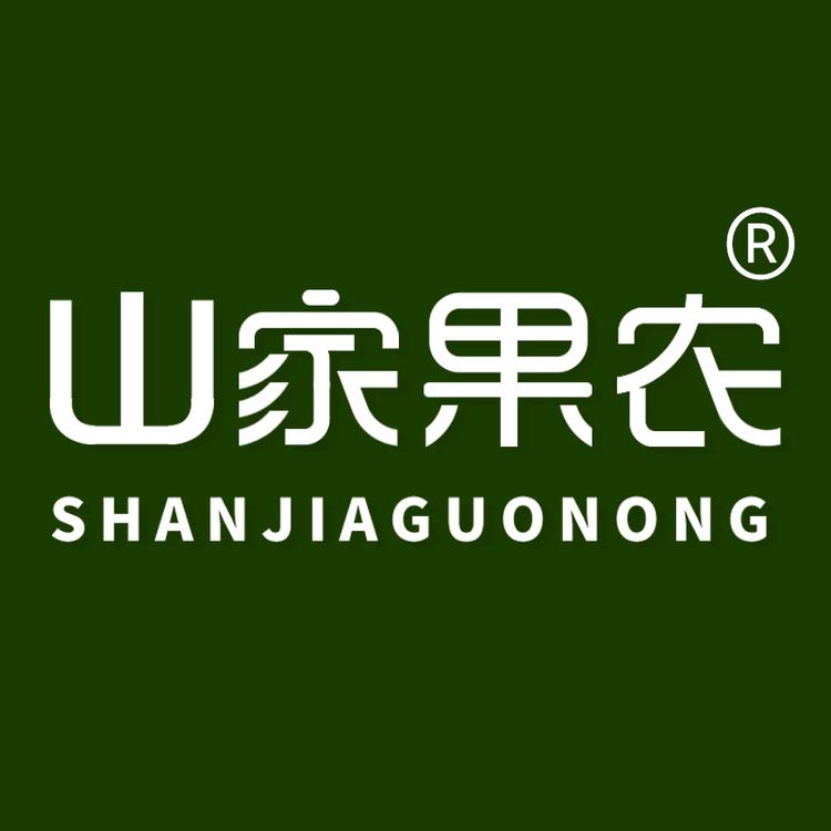 山家果农生鲜