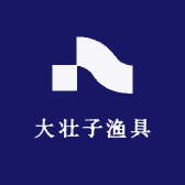大壮子渔具