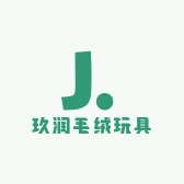 小贝壳毛绒小铺