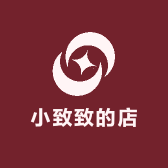 小致致的店
