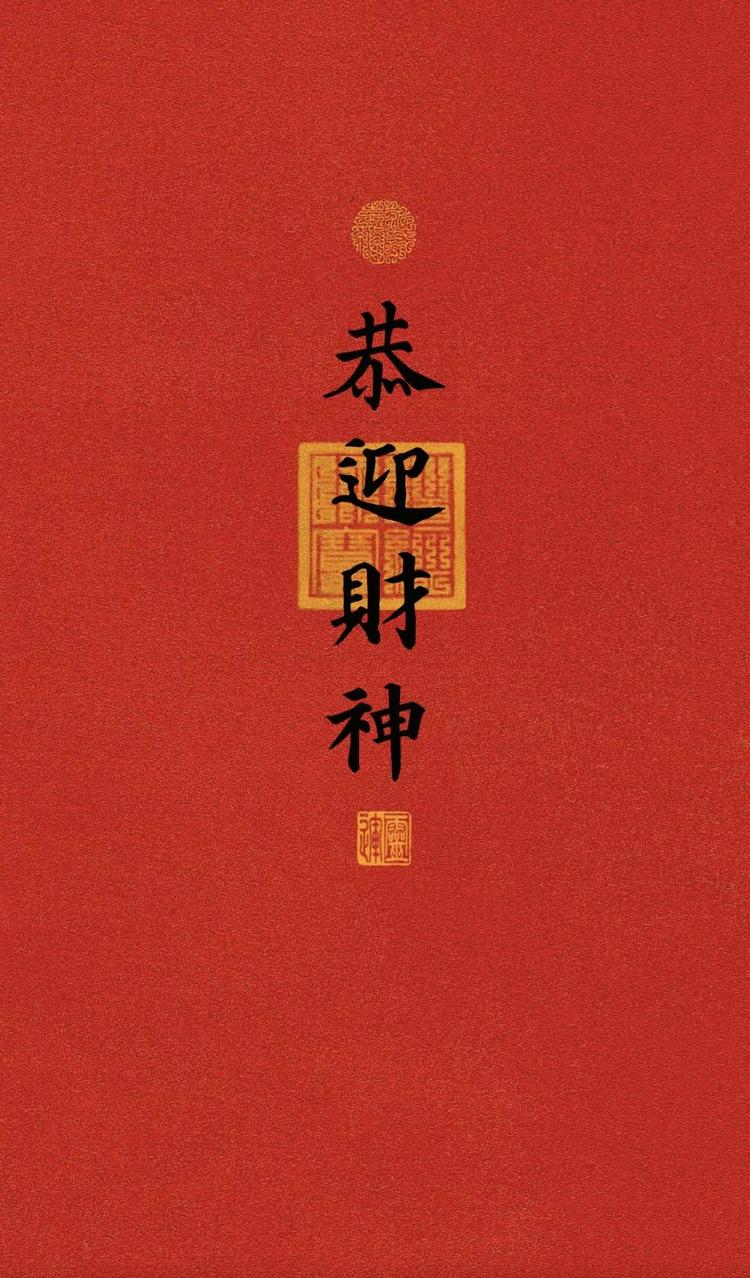 Y店铺