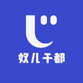 奴儿干都