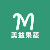 美益果蔬