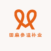 田麻参传统滋补臻选阁