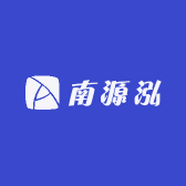 佛山南源泓管材管件