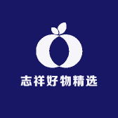 志祥好物精选