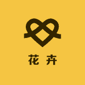 梦源花卉园艺
