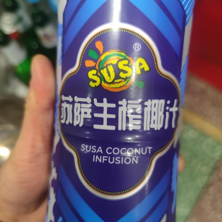 阿磊电商带货