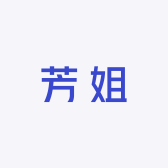 芳姐妈妈装仓库号