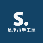 是小小手工屋