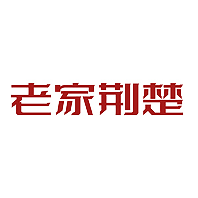 老家荆楚专营店