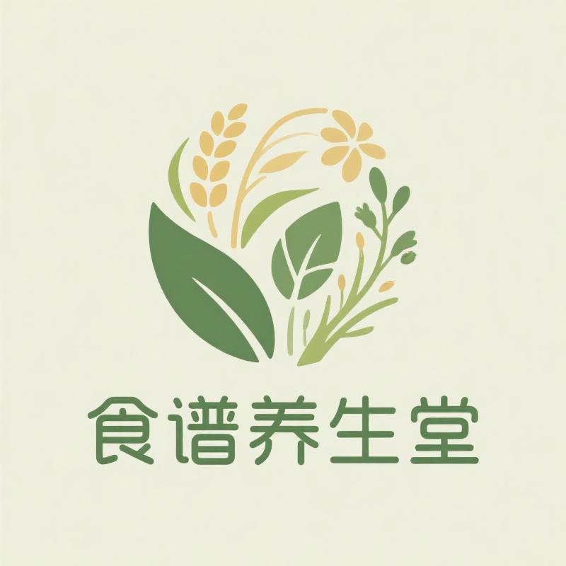 食谱养生堂