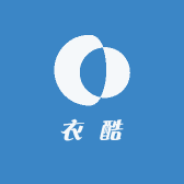牛衣酷