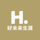 好未来生涯
