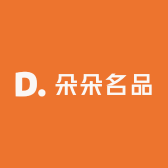 朵朵名品