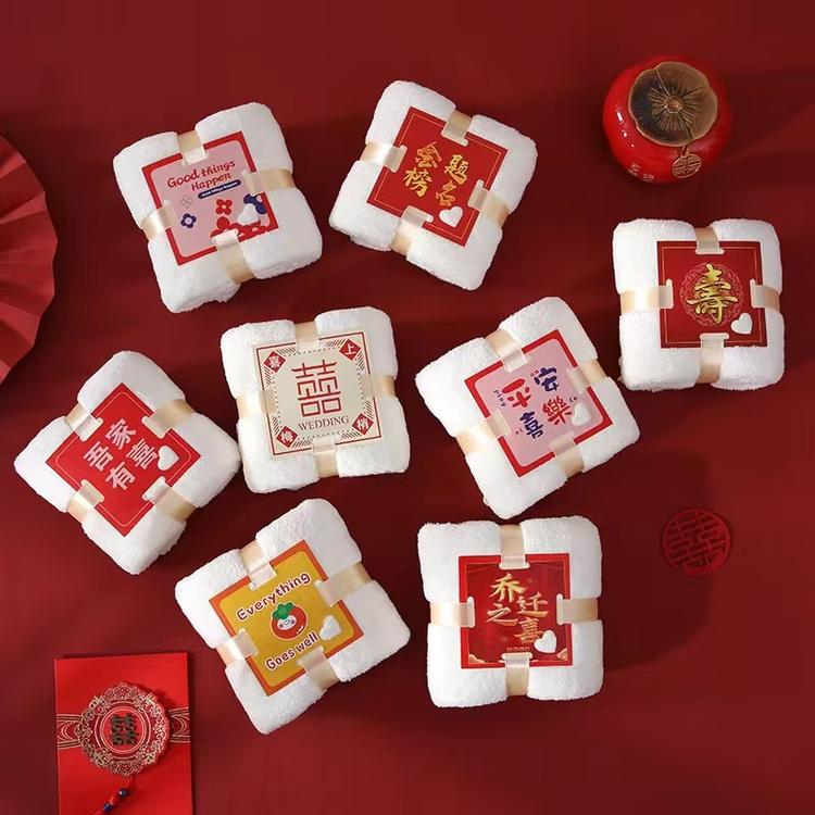 岐然纺织品经营部