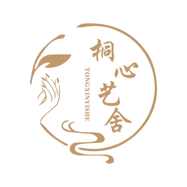 桐心艺舍穿戴甲小铺
