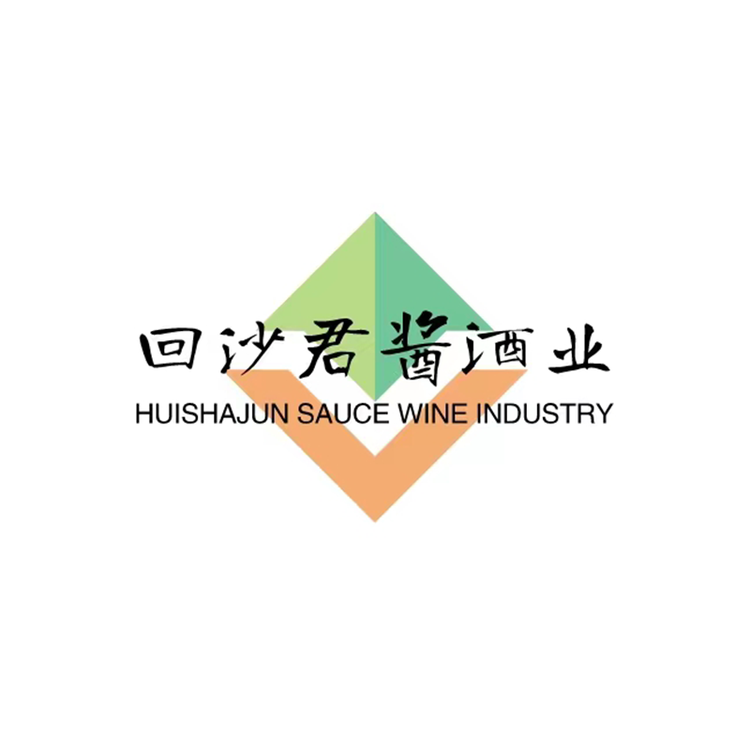 回沙君酱酒