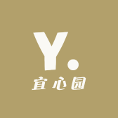 宜心园