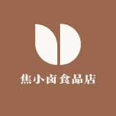 焦小卤食品店