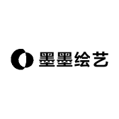 墨墨绘艺