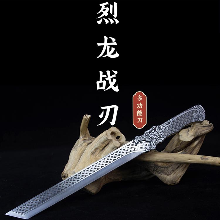 林哇松哥厨具专卖店