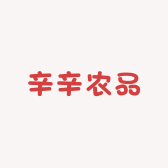 辛辛农品