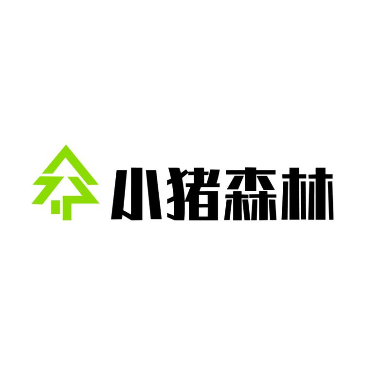 小猪森林企业店