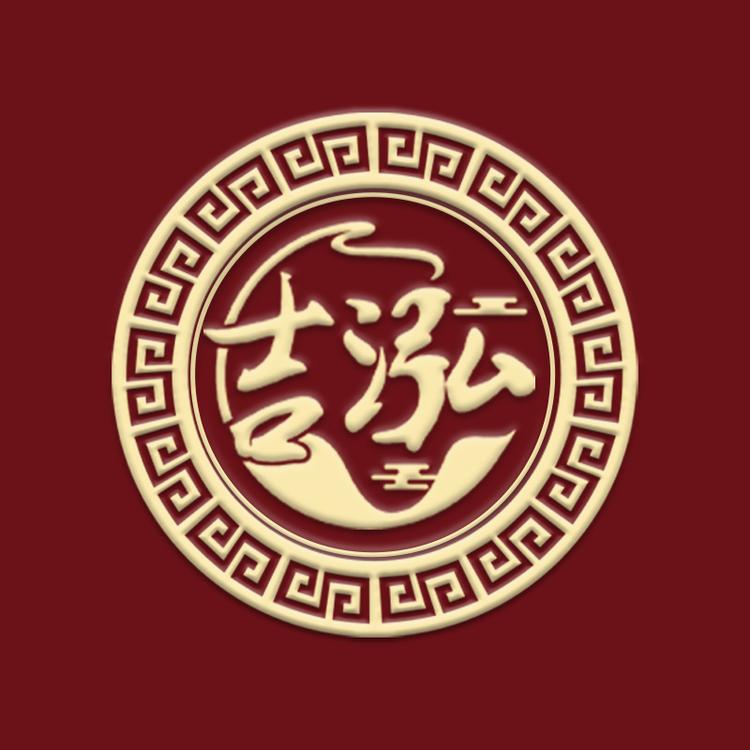 吉泓酱酒